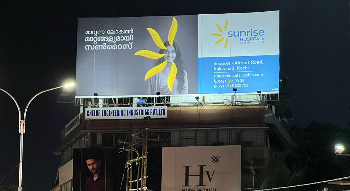 SUNRISE H