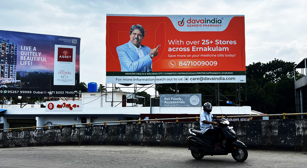 DAVAINDIA