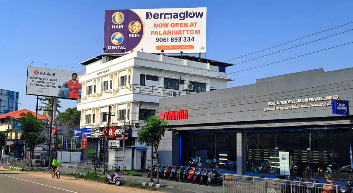 DREMAGLOW