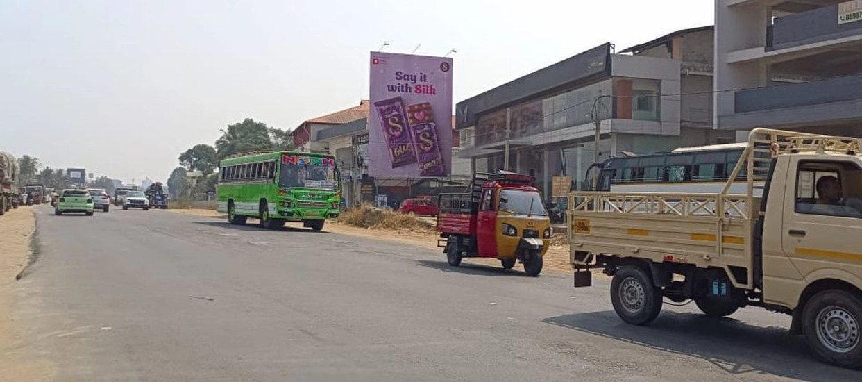 Cheranallur-Cochin