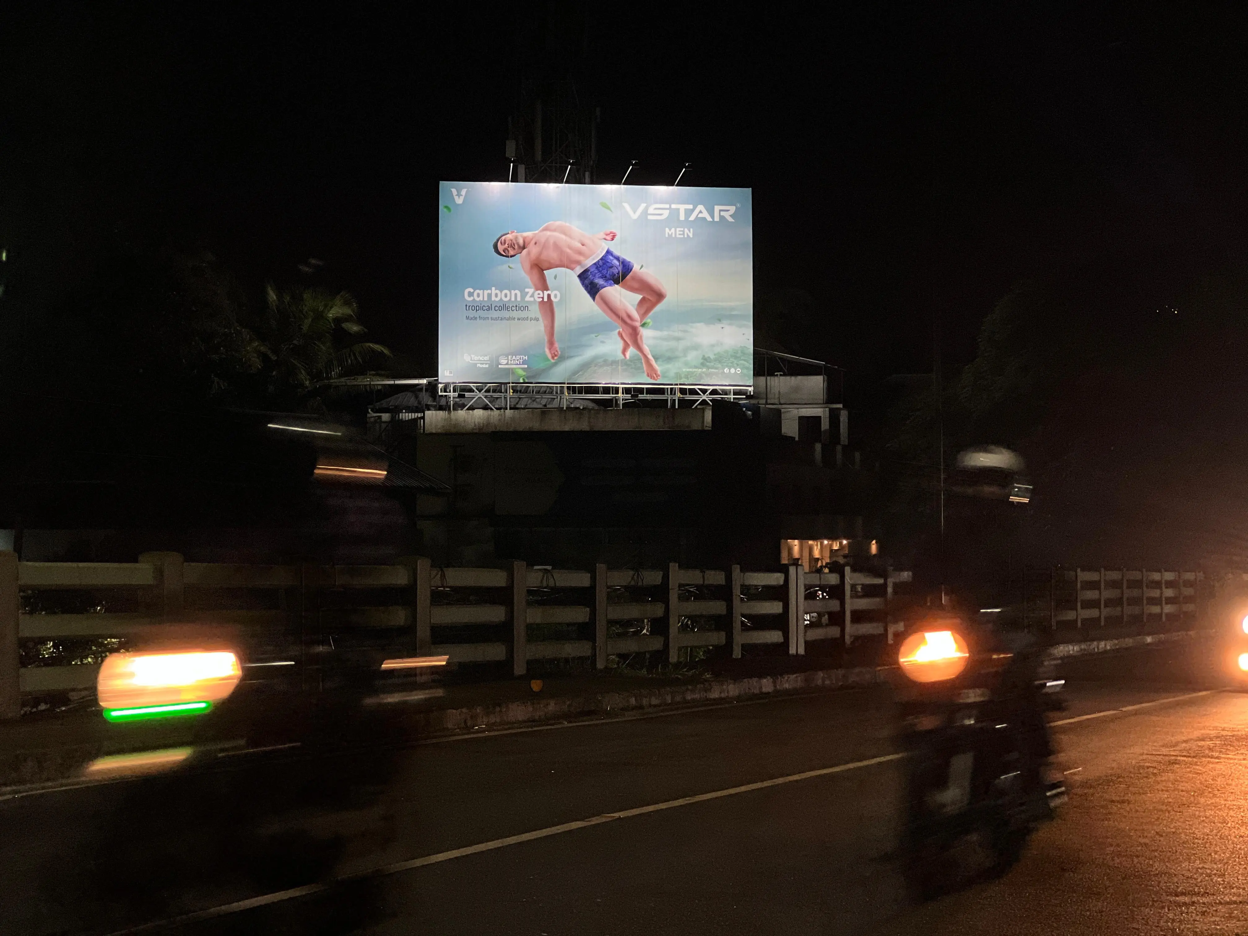 Kundannoor-(Cochin)
