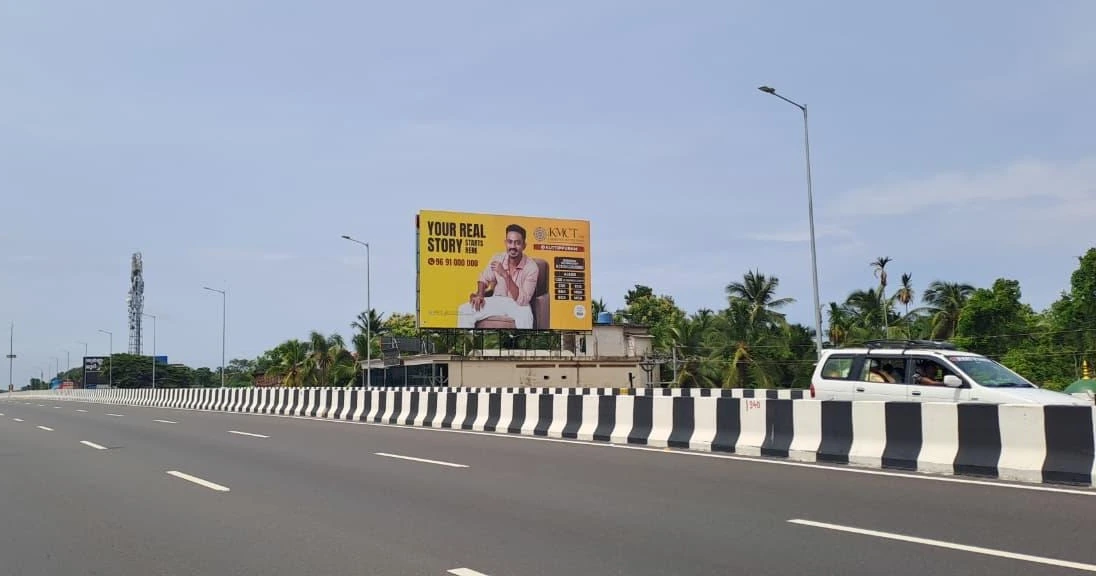 Veliancode New NH (Malappuram)